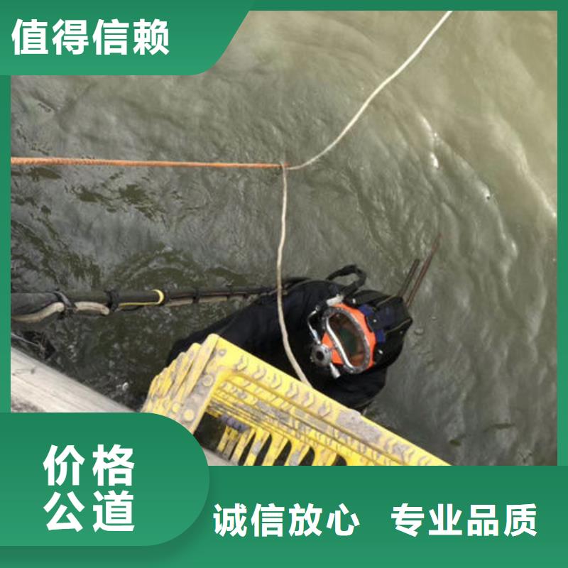 有现货的潜水员水下焊接供货商