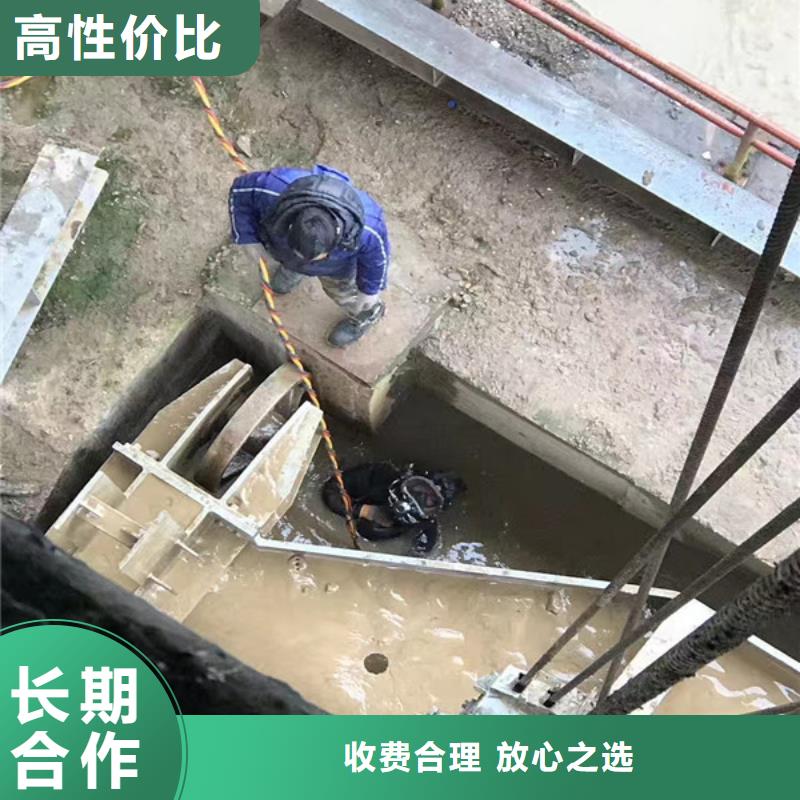水上浮吊船水下拆除工程专业公司