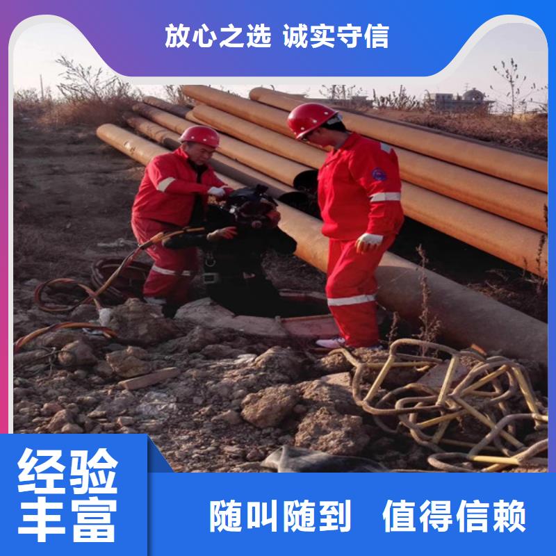  水上浮吊船解决方案