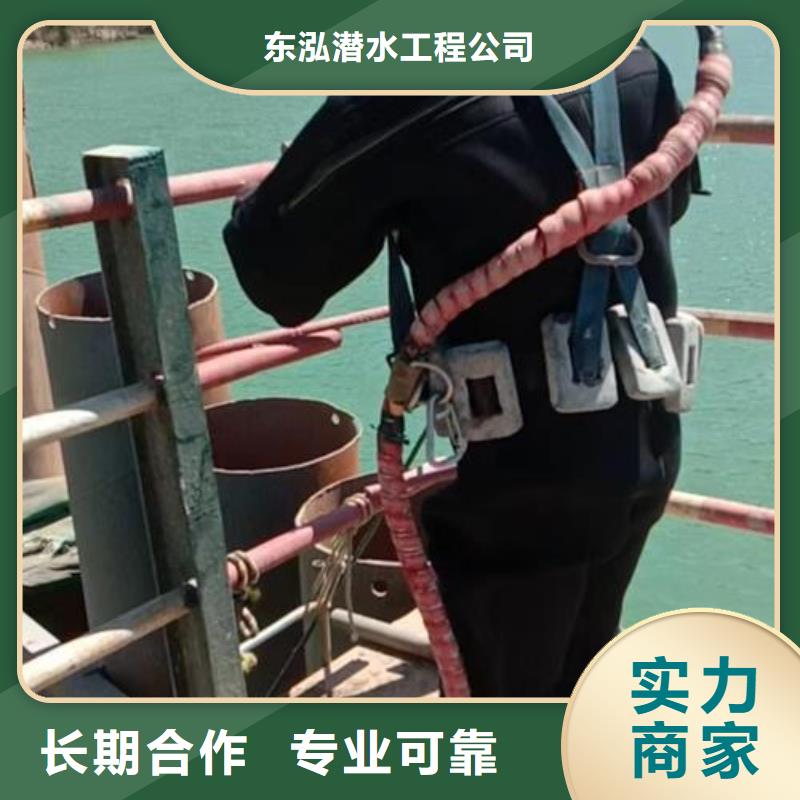 潜水员雨水管道砌堵头定做价格