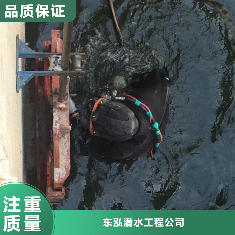 水上浮吊船水下拆除工程专业公司