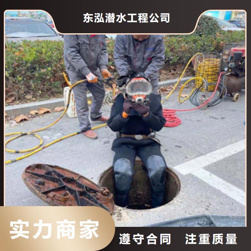 水上浮吊船解决方案