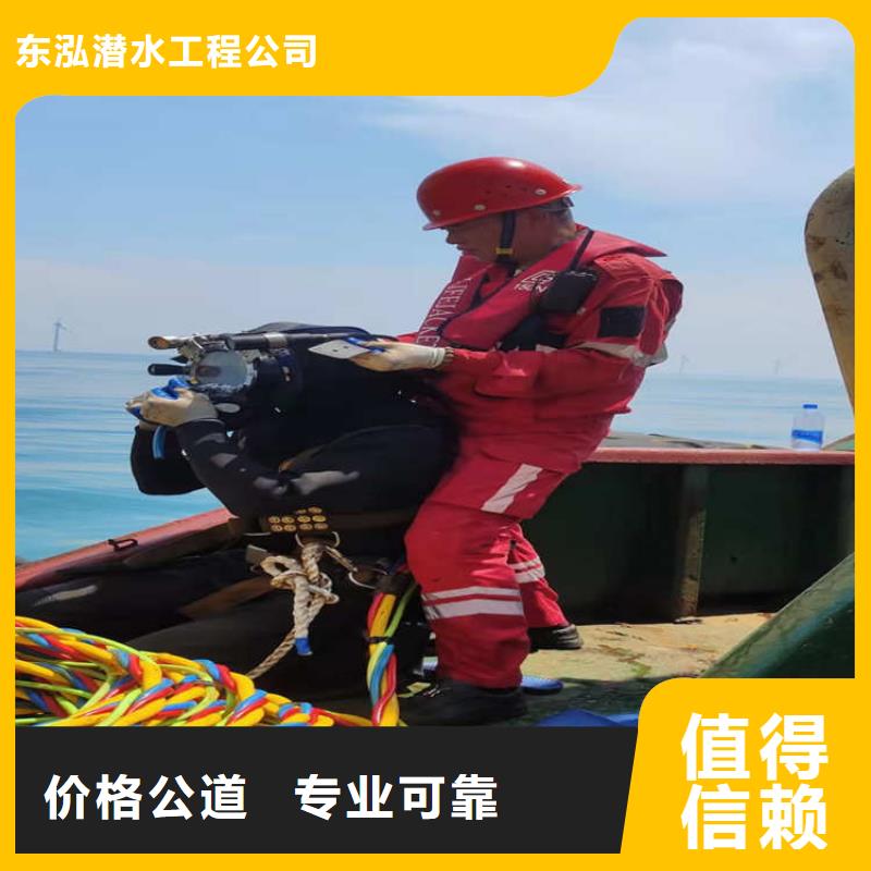 潜水员雨水管道砌堵头定做价格