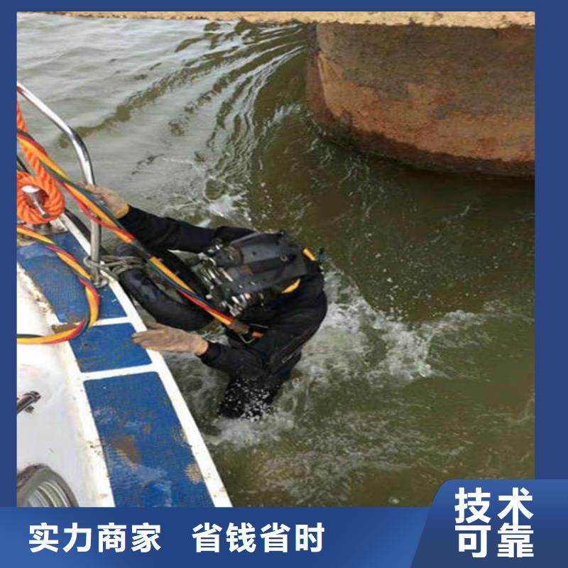 潜水员雨水管道砌堵头定做价格