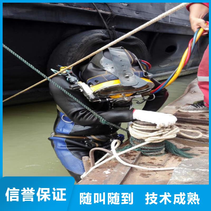 潜水员水里面维修公司好货促销