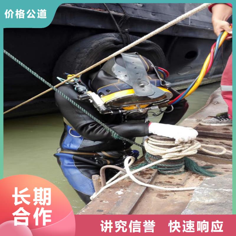 可以在管道有水拆堵头的队伍生产厂家-值得信赖