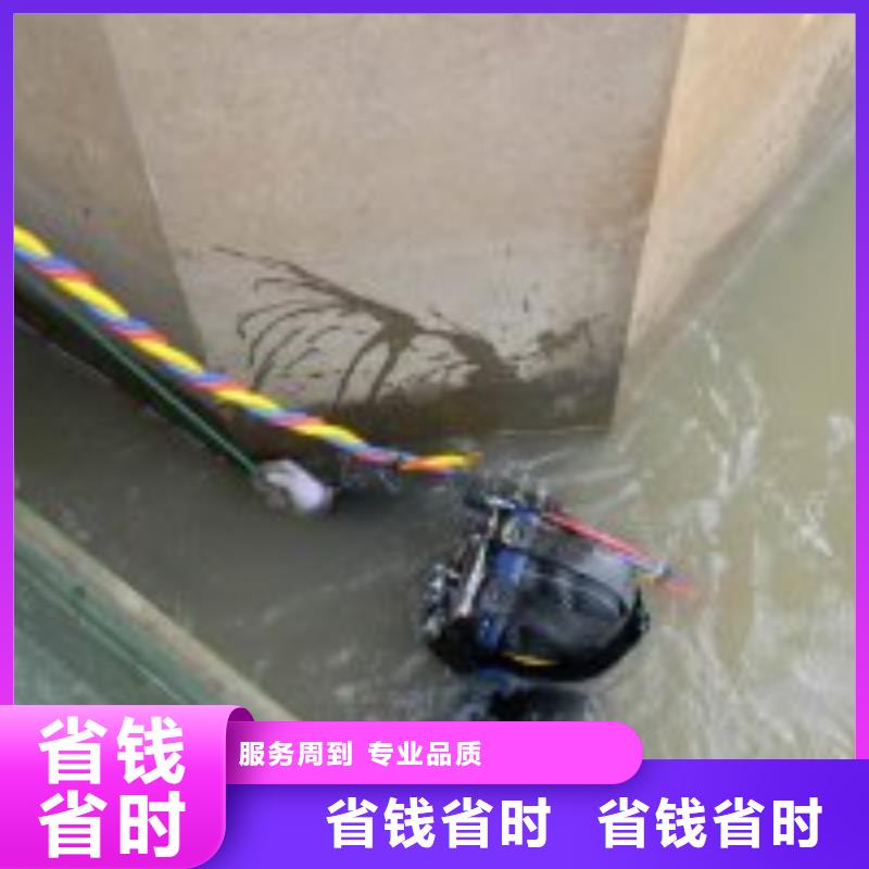 景观平台拆除公司厂家_咨询优惠