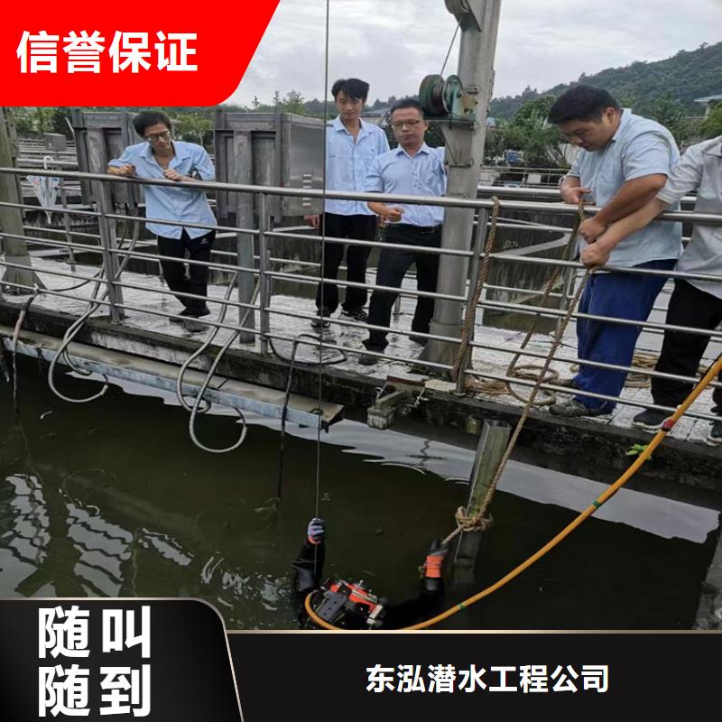 潜水员闸门螺杆维修安装价格实惠的厂家