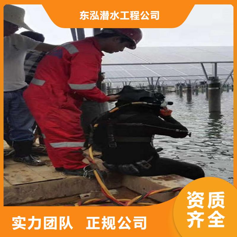 潜水员2025公司精心