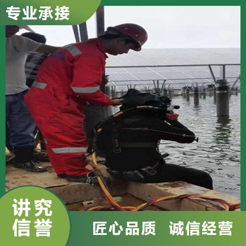 做水下摄影桥墩的厂家