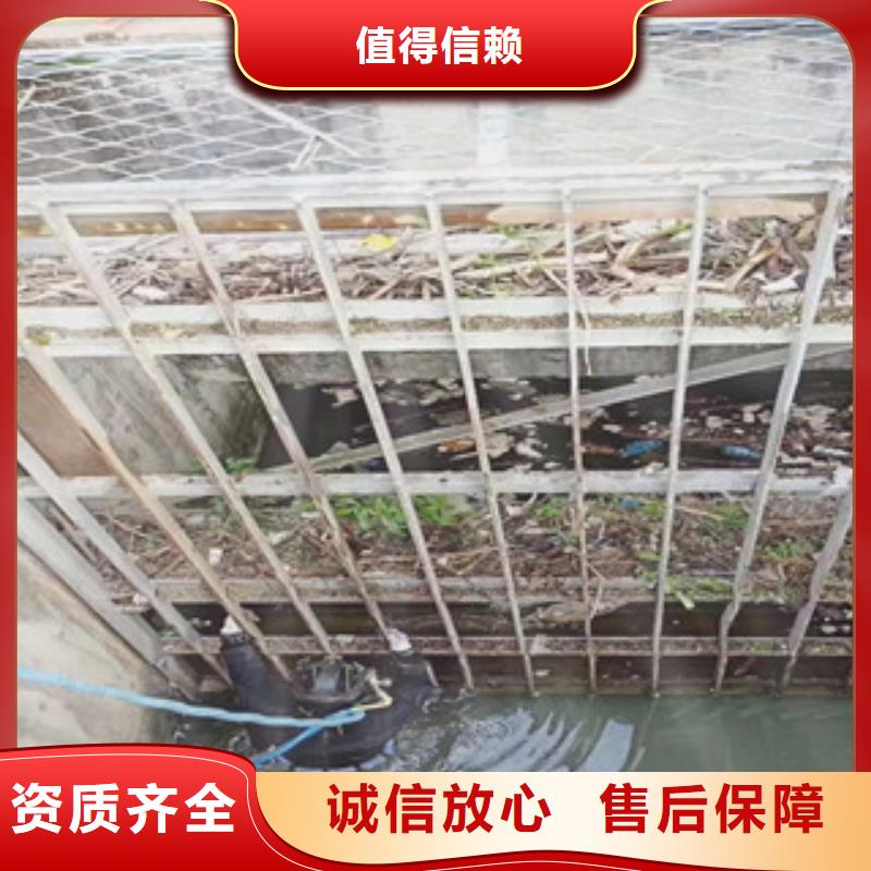 潜水作业工程公司产品实物图
