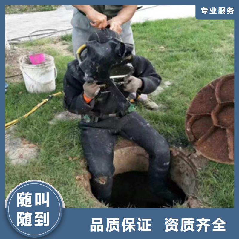 潜水员水库闸门检查来厂实地考察