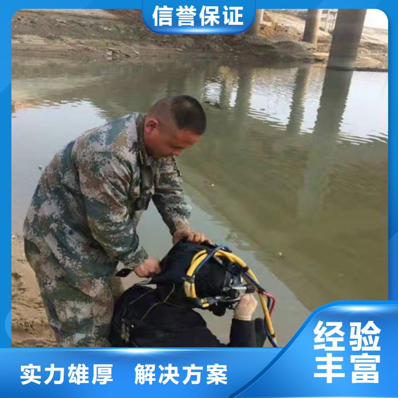 潜水员水下摄影本地供货商