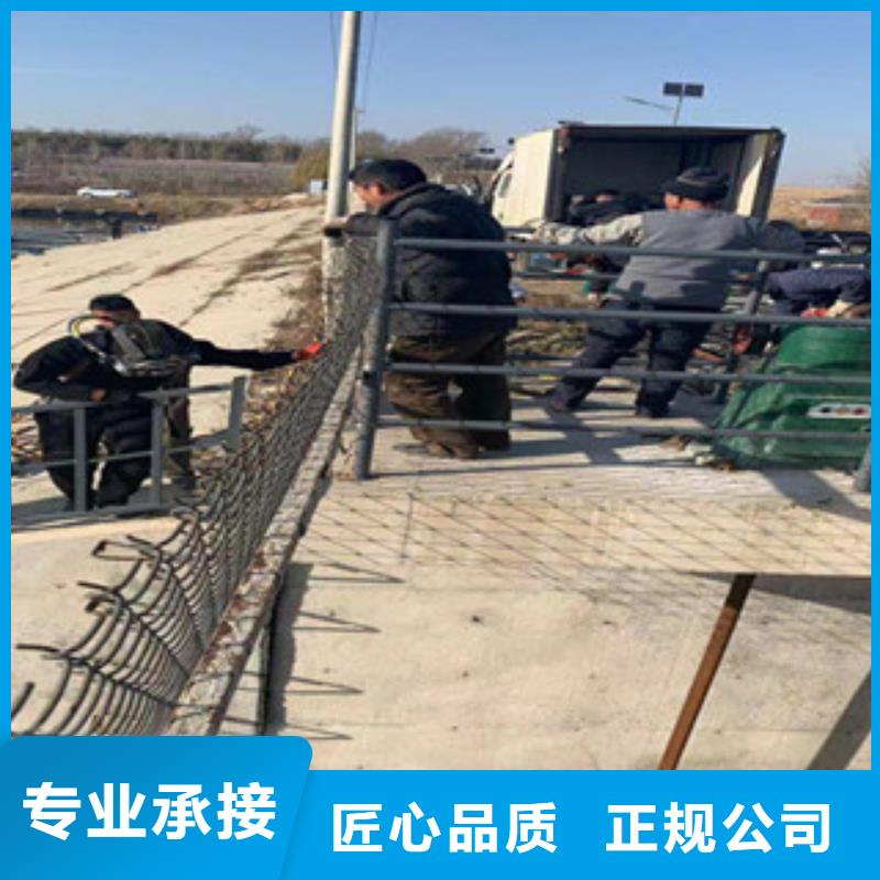 潜水维修-助您购买满意