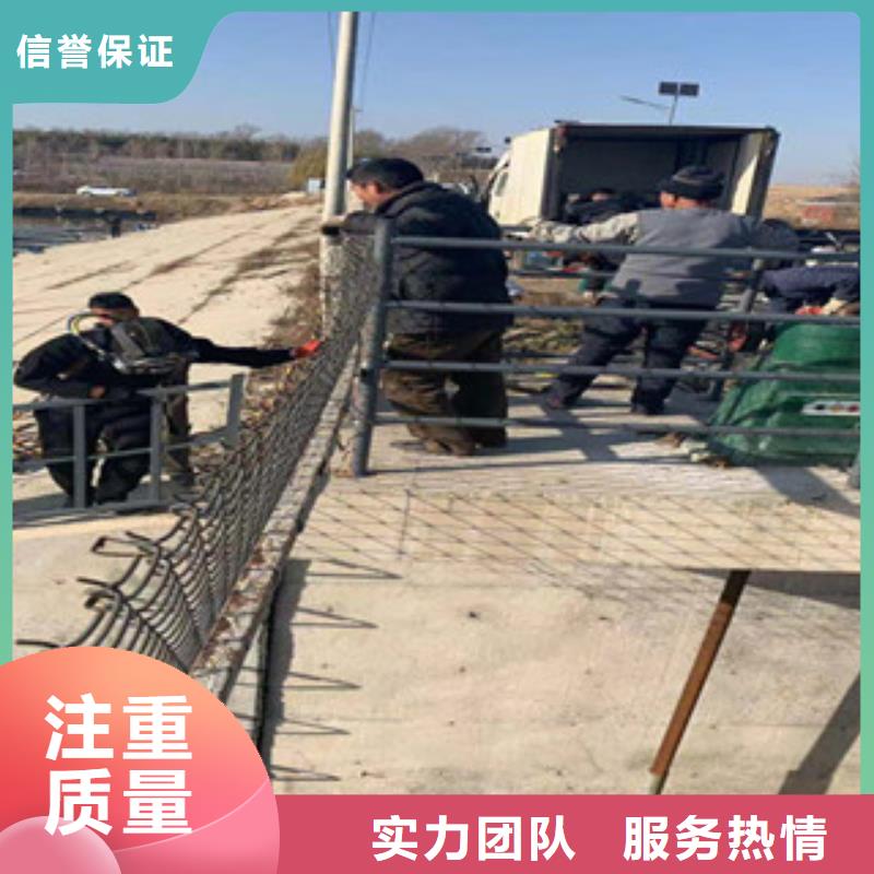 潜水员切割施工-潜水员切割施工规格全