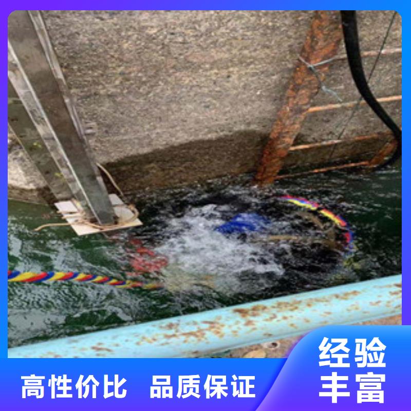 生产销售潜水员水库堵漏厂家