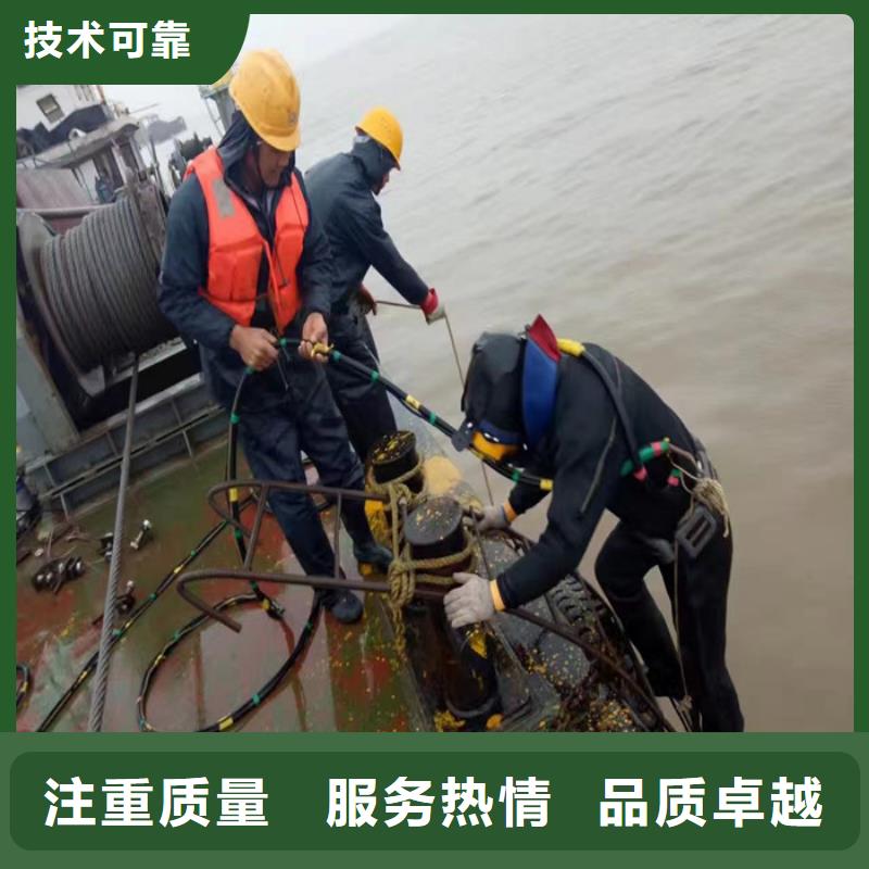 潜水员【水下摄像服务】明码标价