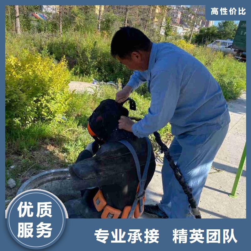 水下整平制造工厂