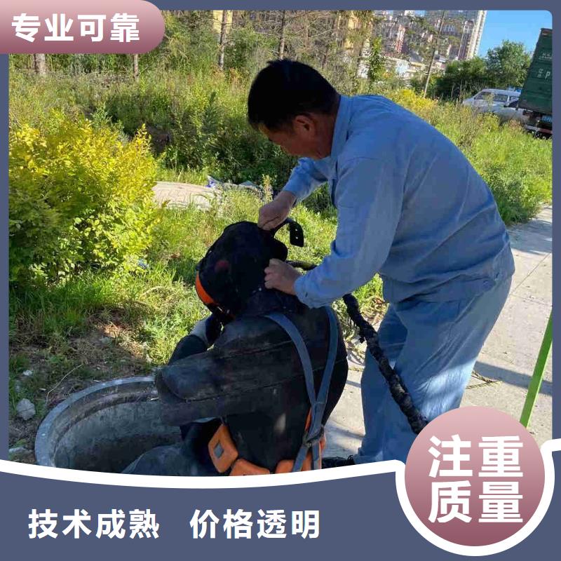 专业销售潜水堵漏-价格优惠