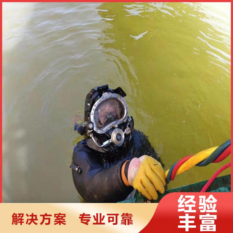 批发潜水员水下堵洞_厂家/供应