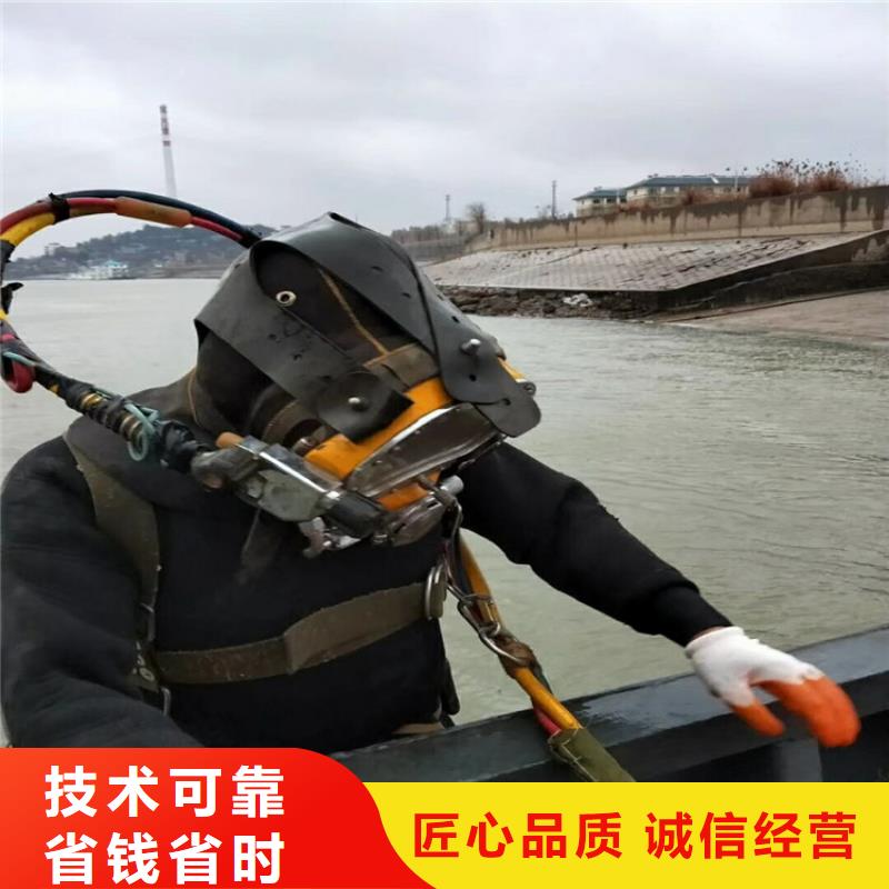 水下取水头清理冲泥公司、水下取水头清理冲泥公司厂家直销_大量现货