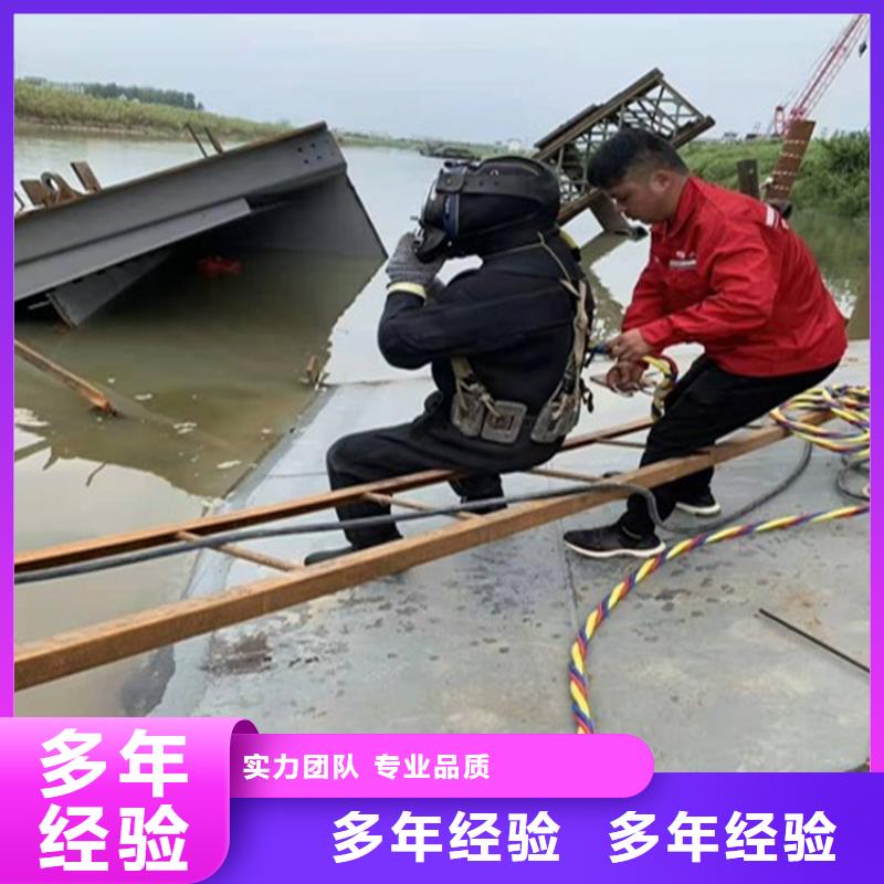 排污管道封堵现货批发价格