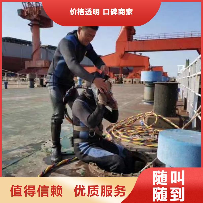 可定制的污水管封堵墙拆除品牌厂家