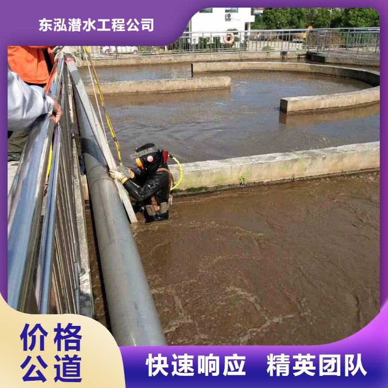水下取水头清理冲泥公司优选厂家