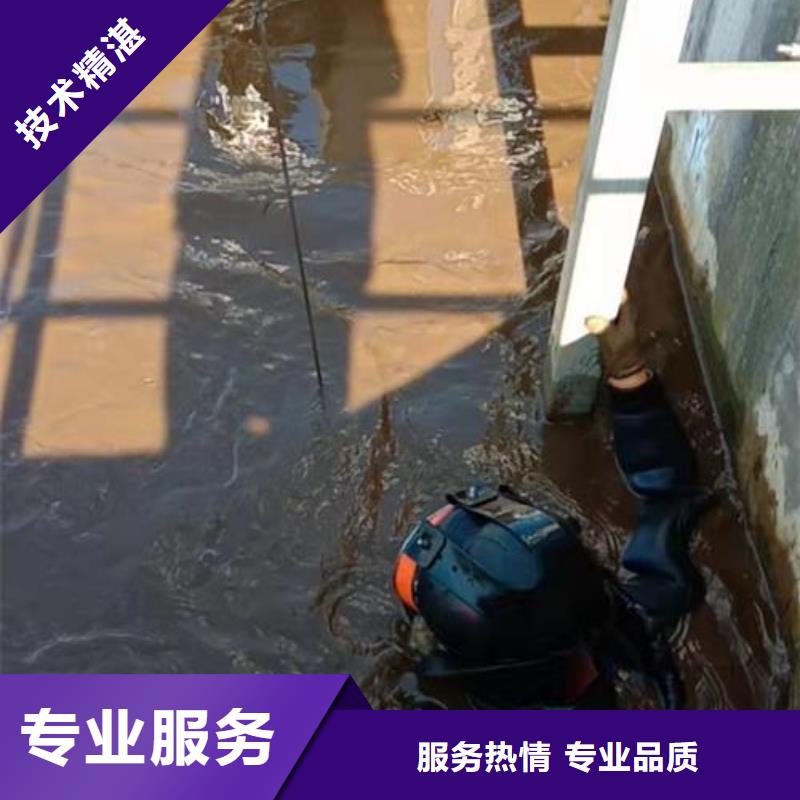 潜水员【水下摄像服务】明码标价
