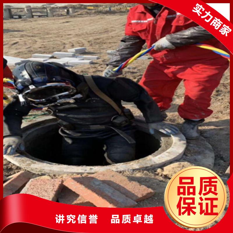 专业打捞公司供应厂家