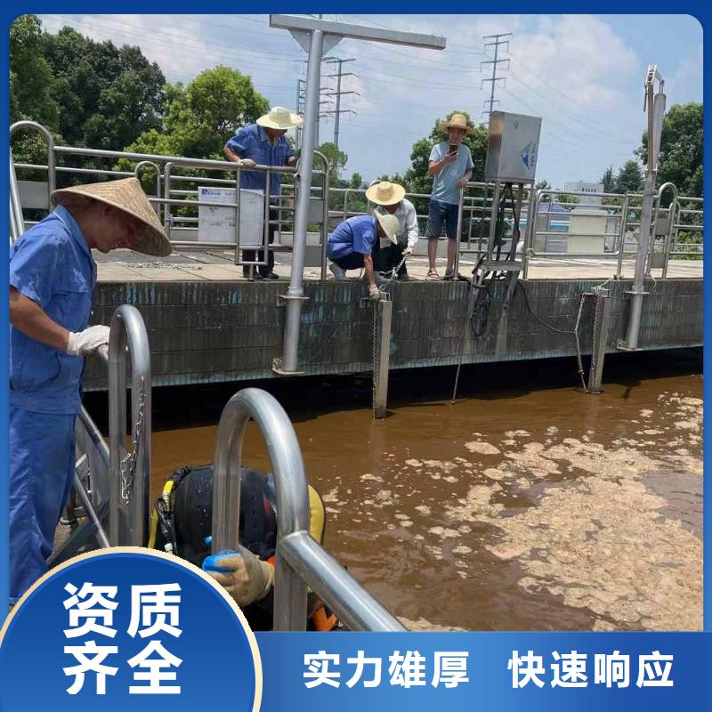 水下拆除混凝土行情报价