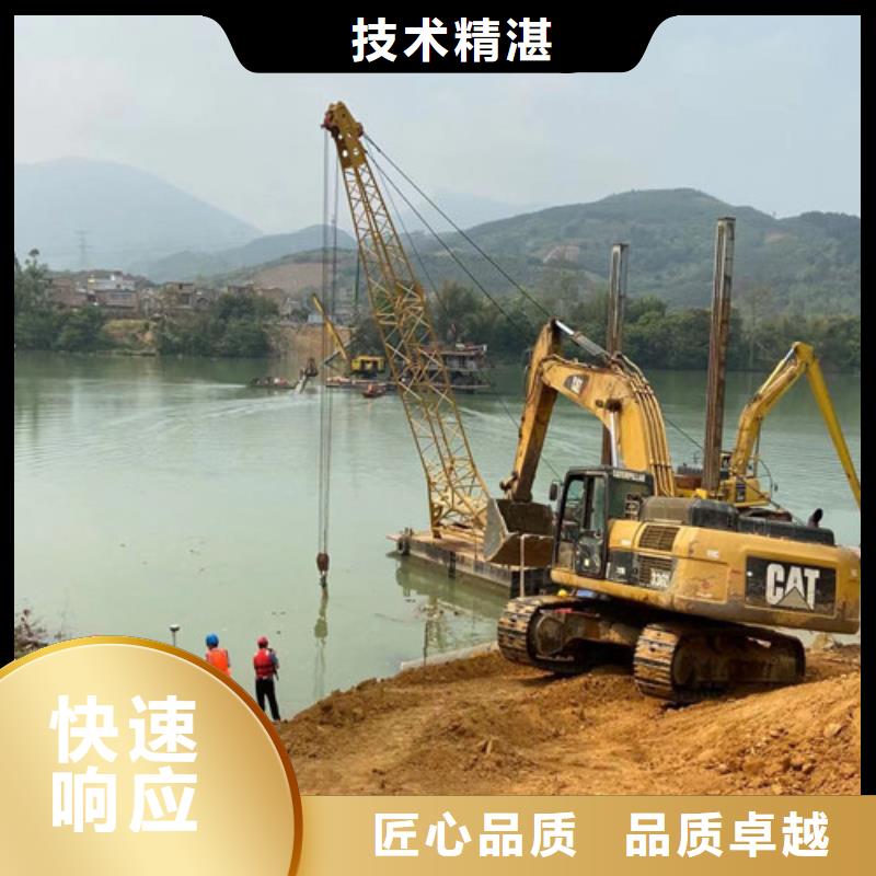 潜水员【沉井制作工程】实力公司