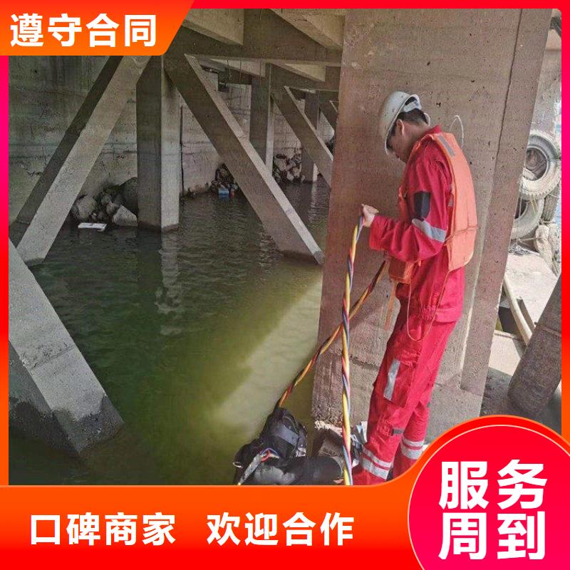 潜水员闸门螺杆维修安装价格实惠的厂家