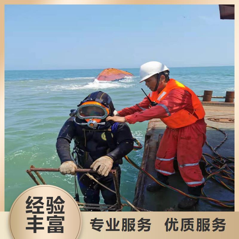 服务周到的有没有能在水下清淤方案厂家