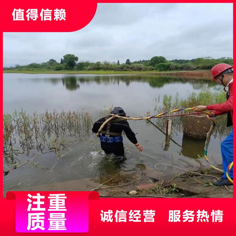 潜水员-水下清淤队伍注重质量