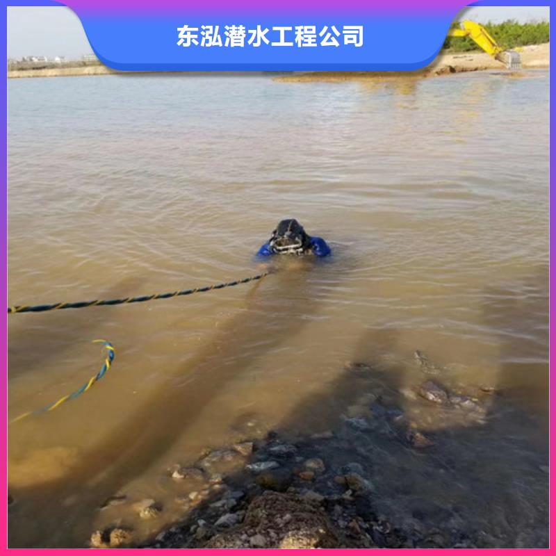 潜水员-水下清淤队伍注重质量