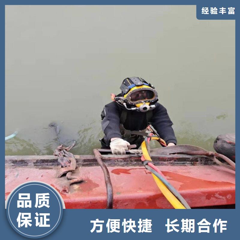 潜水员闸门螺杆维修安装价格实惠的厂家