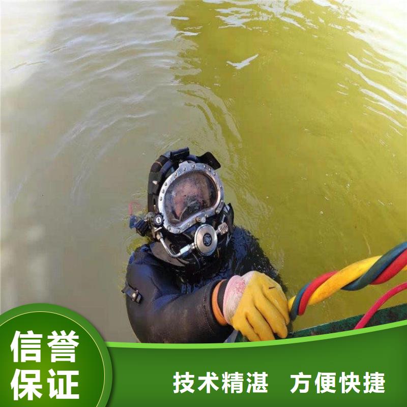 潜水员带水维修闸门螺杆现货直发