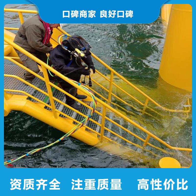 水库闸门堵漏质量好_服务好