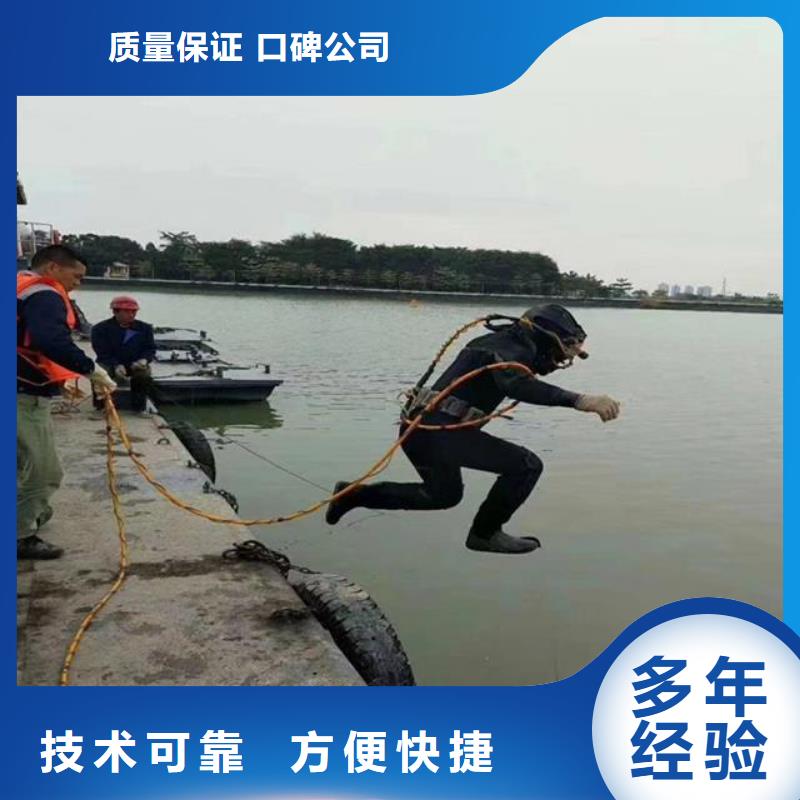 蛙人污水厂更换曝气头厂家现货销售