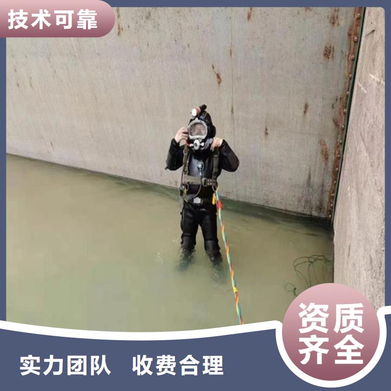 潜水员带水封堵公司介绍