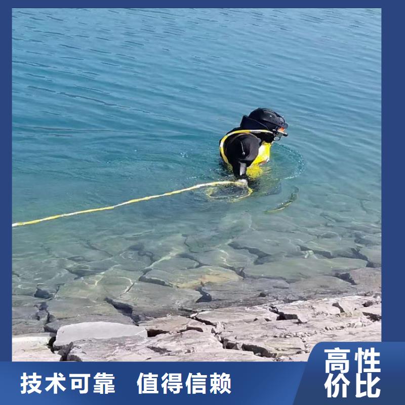 景观平台拆除公司厂家_咨询优惠