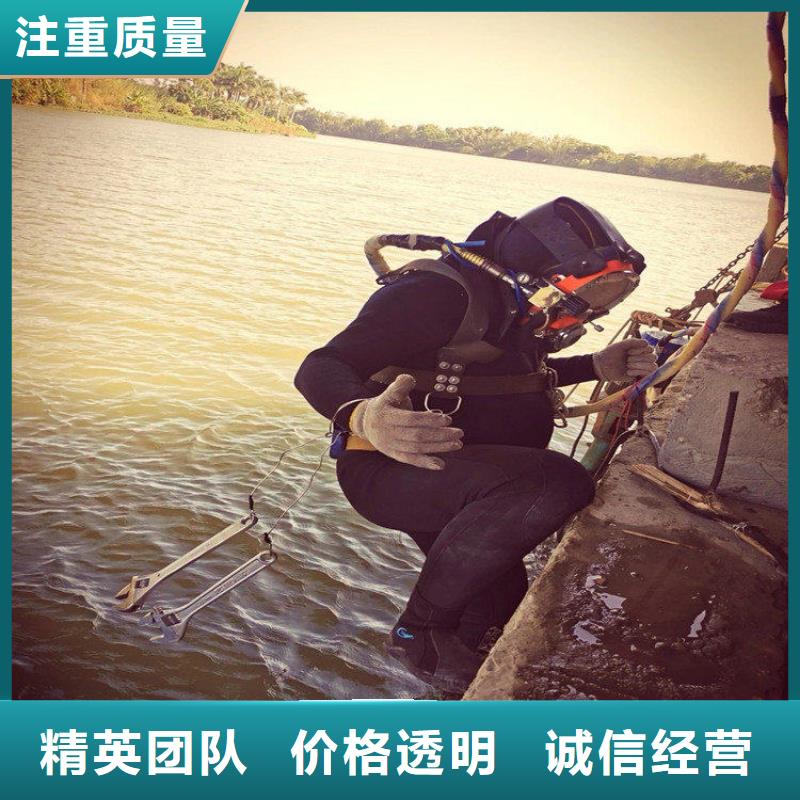 水下蝶阀更换_生产厂家_品质保证