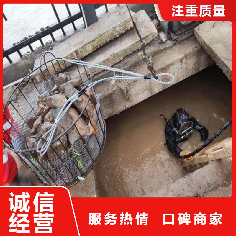 生产销售潜水员水库堵漏厂家
