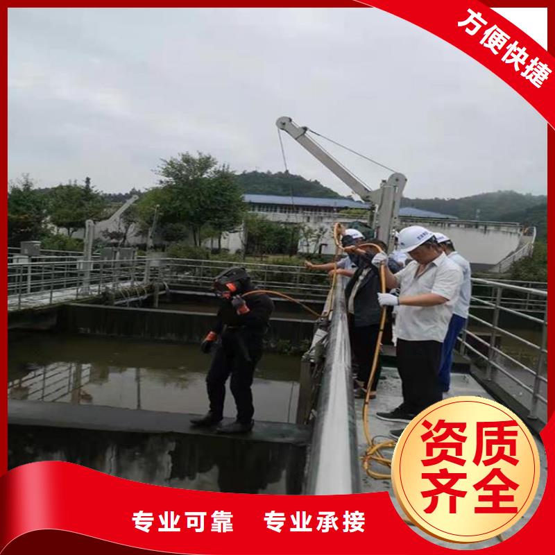 潜水员水中探摸厂家服务至上
