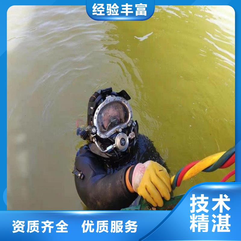 水下蝶阀更换_生产厂家_品质保证