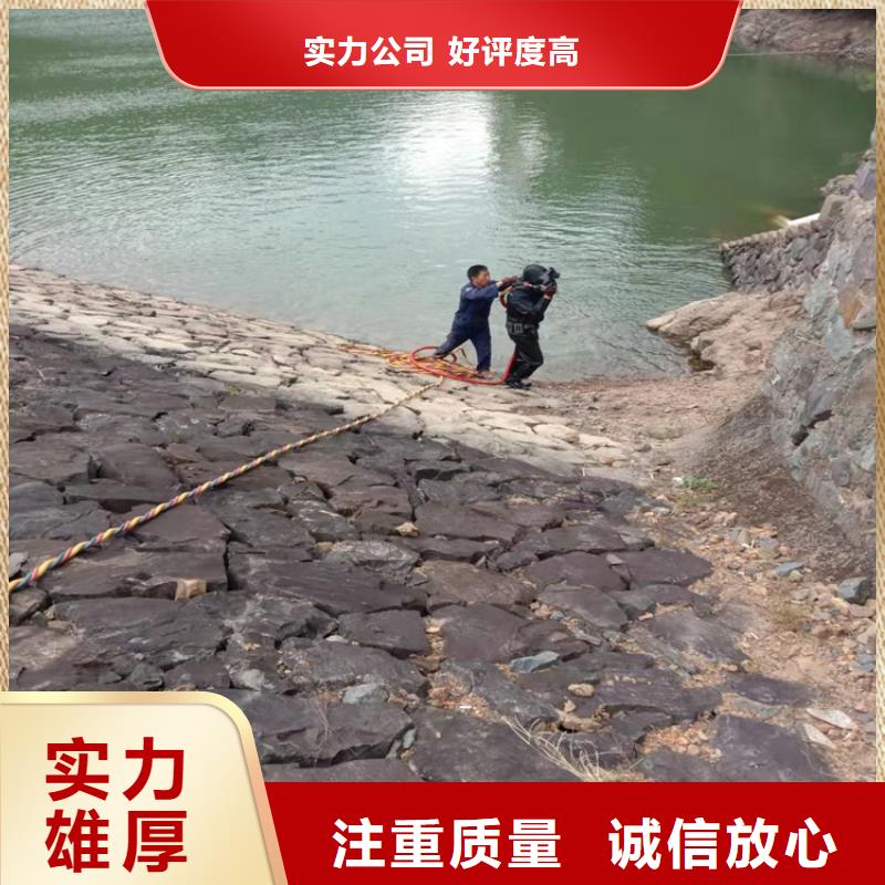 潜水员快速