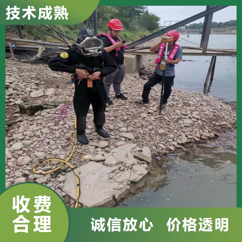 潜水员蛙人施工服务热情