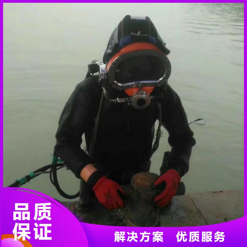 服务周到的有没有能在水下清淤方案厂家