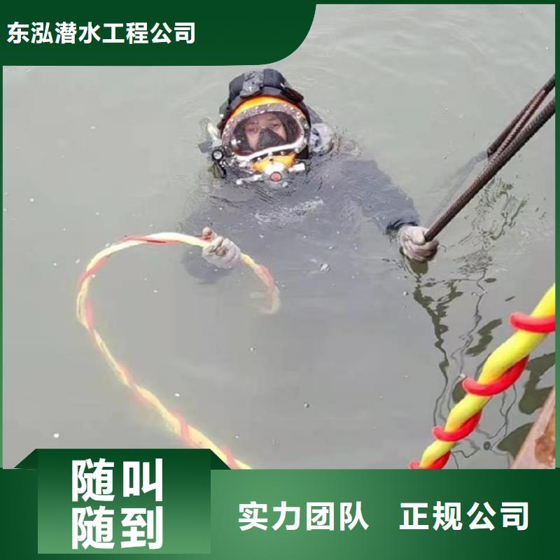 可以在管道有水拆堵头的队伍生产厂家-值得信赖